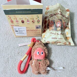 Twinkle Twinkle Savor the moment series - Vanilla Crunch